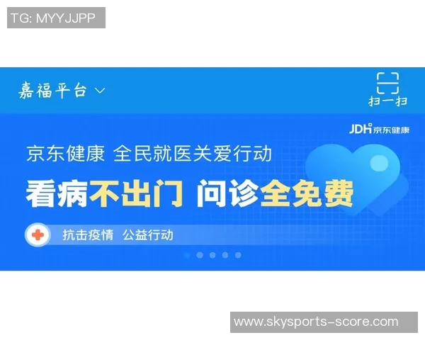 姚明核酸亭助力全民健康检测打造便捷高效的疫情防控新模式