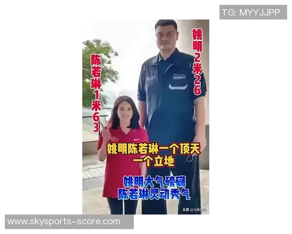 姚明与美颜相遇拍照瞬间展现巨人魅力与青春活力的完美结合 姚明与美颜相遇拍照瞬间展现巨人魅力与青春活力的完美结合