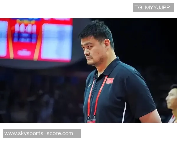 姚明赛场上的西红柿传奇与篮球梦想交织的精彩瞬间