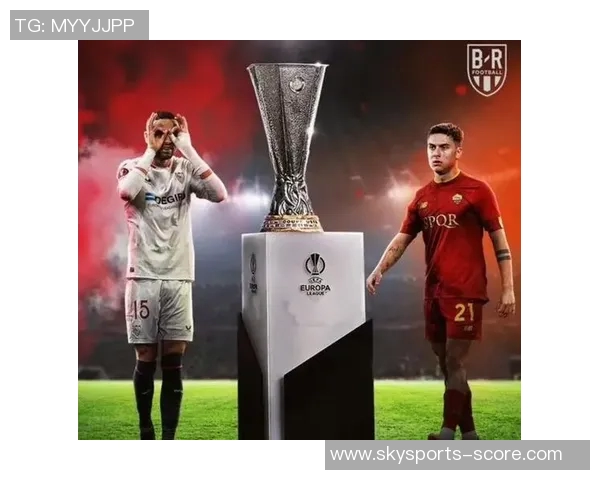 欧联杯决赛国米完胜曼城神扑时刻成比赛转折点深度解析