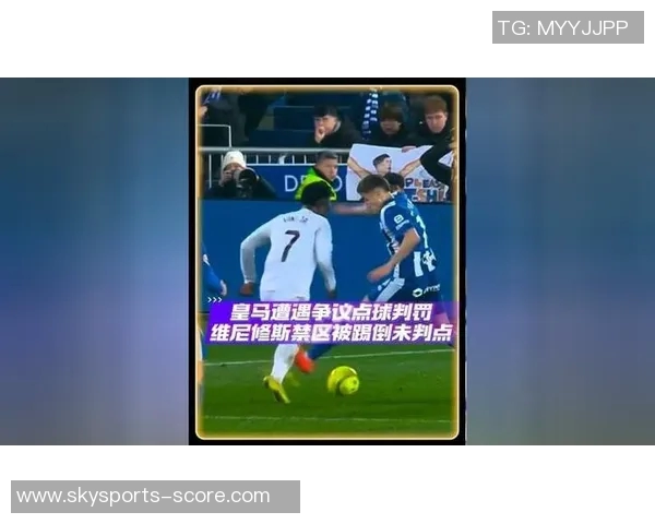 国王杯激战国米与本菲卡互交白卷神扑引发争议判罚引爆全场气氛 国王杯激战国米与本菲卡互交白卷神扑引发争议判罚引爆全场气氛