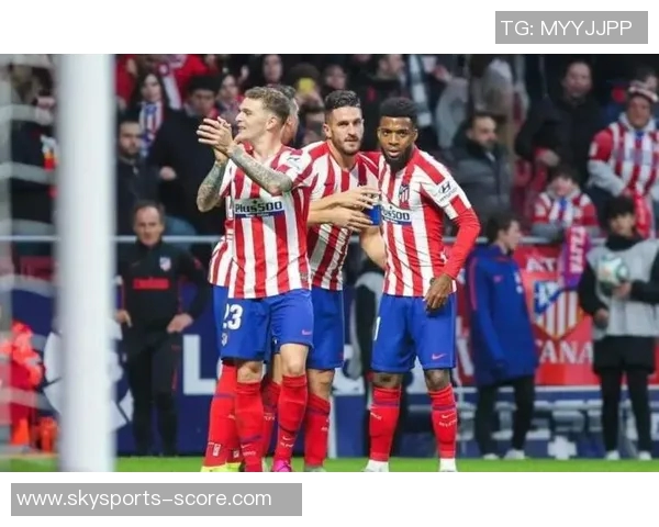 西甲精彩对决马竞逆转里昂引发争议判罚全场沸腾