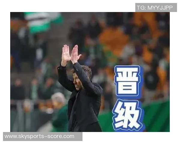 国王杯波尔图逆转马竞全场沸腾数据解析精彩瞬间回顾