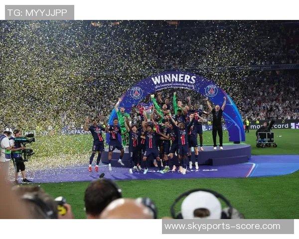 巴黎圣日耳曼逆转国米绝杀瞬间引发全场狂欢赛后深度解析